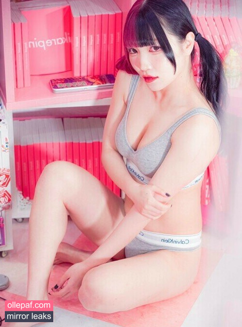Latest Leaks Maki Itoh Nude #1140 - Fapello