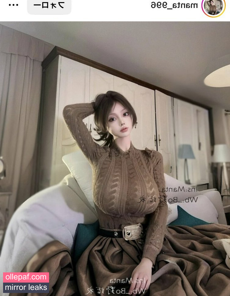 Latest Leaks Manta_996 Nude #12 - Fapello