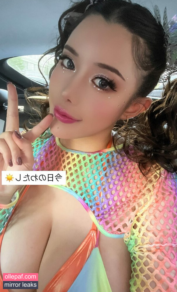 Latest Leaks Maria Nagai Nude #307 - Fapello