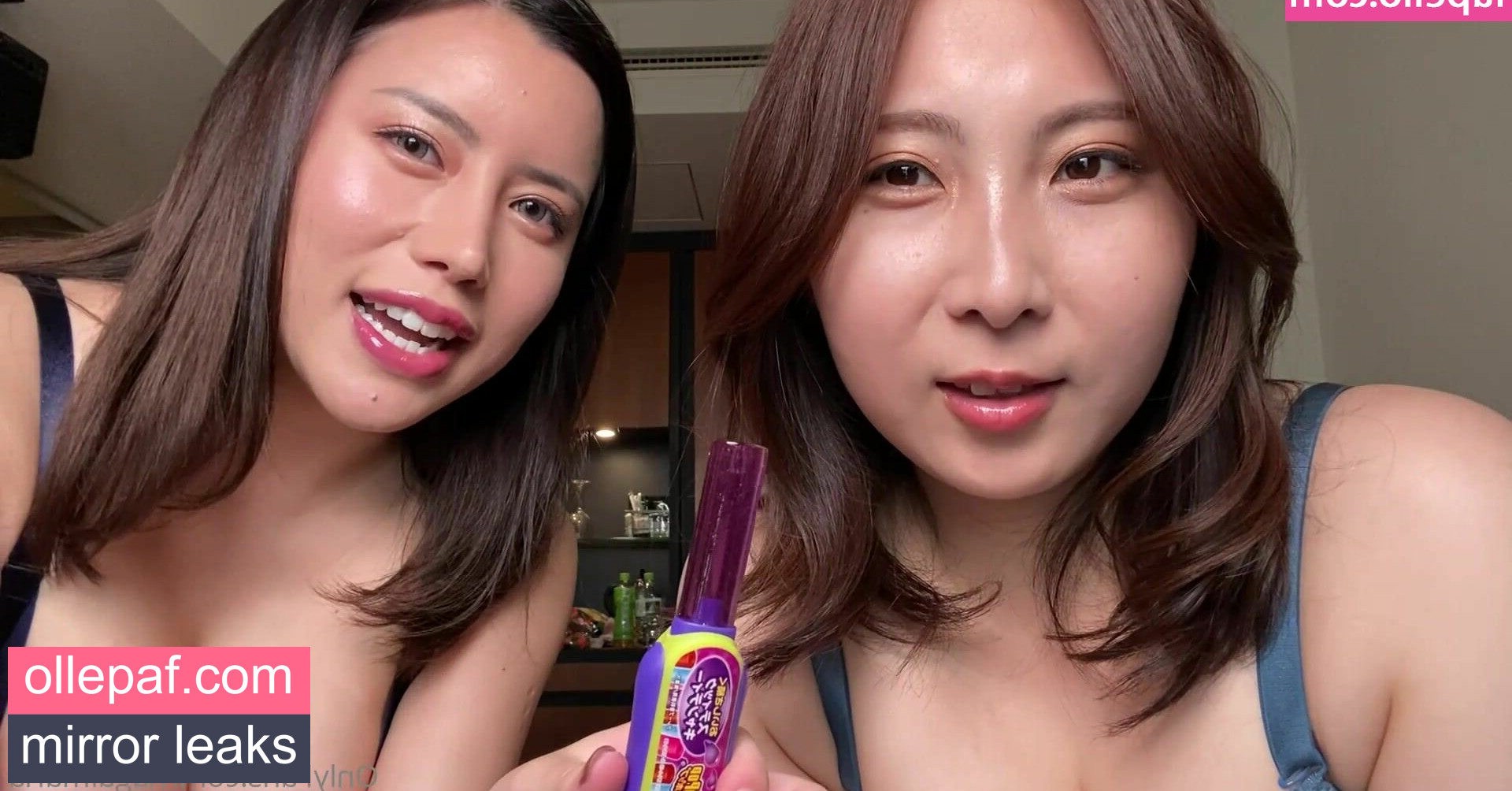 Latest Leaks Maria Nagai Nude #479 - Fapello