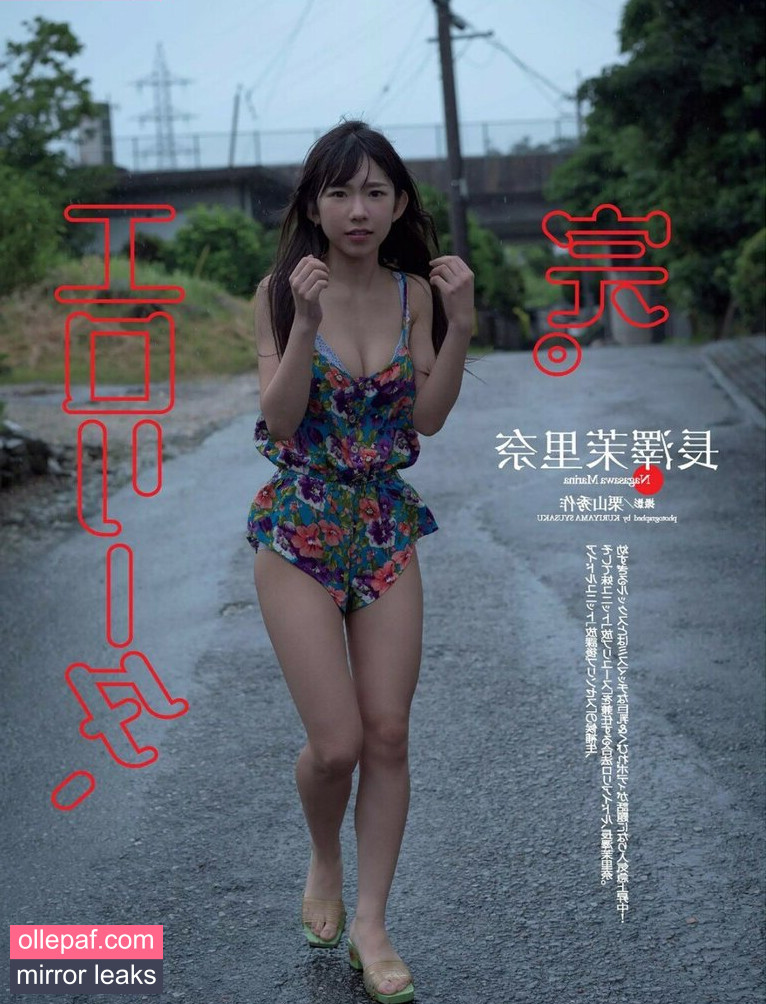 Latest Leaks Marina Nagasawa Nude #40 - Fapello