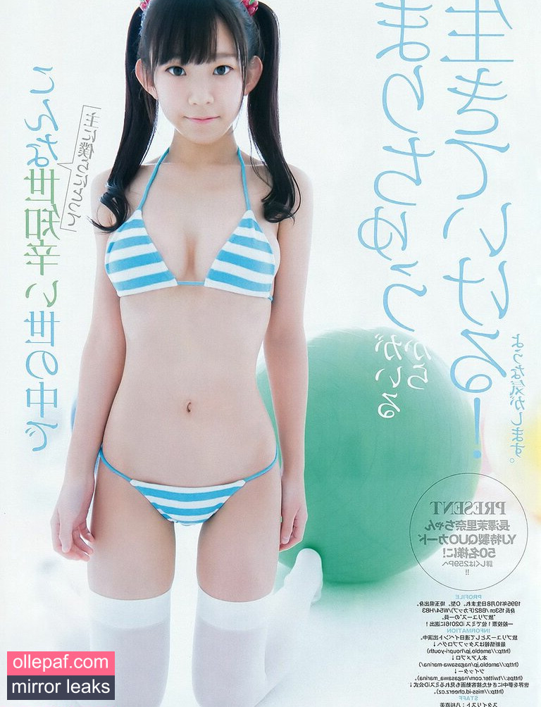 Latest Leaks Marina Nagasawa Nude #71 - Fapello