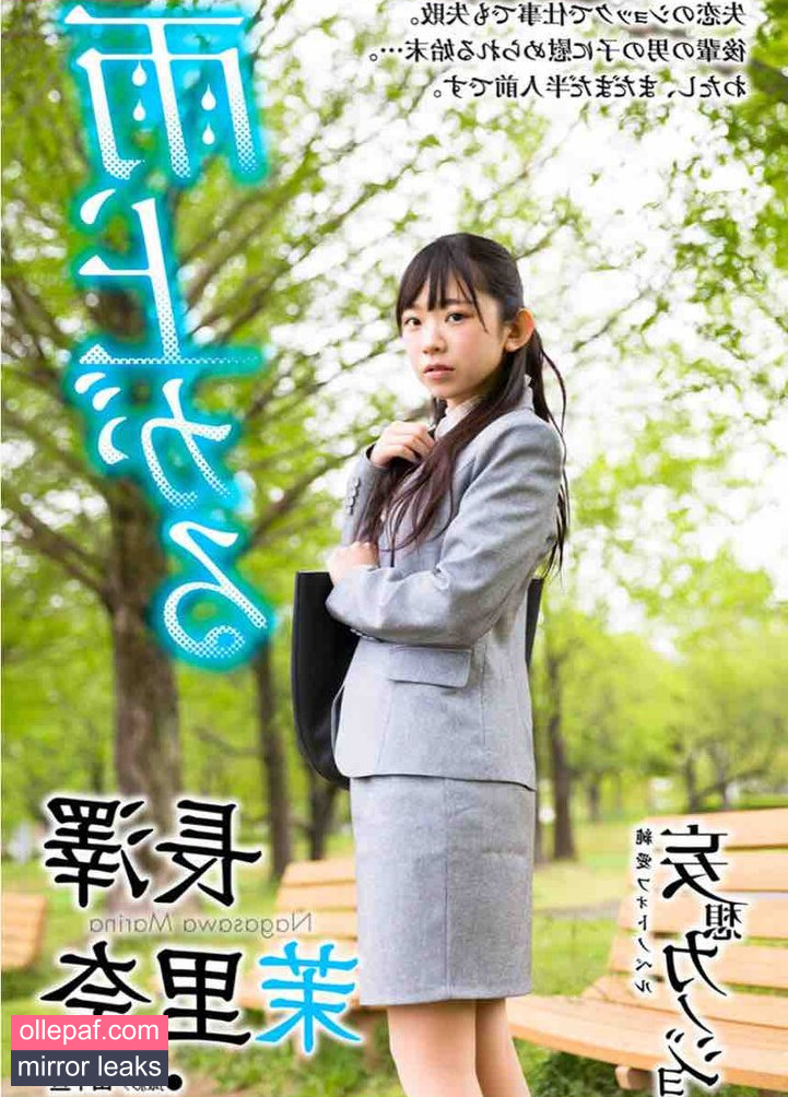 Latest Leaks Marina Nagasawa Nude #79 - Fapello