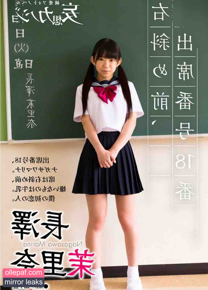 Latest Leaks Marina Nagasawa Nude #82 - Fapello