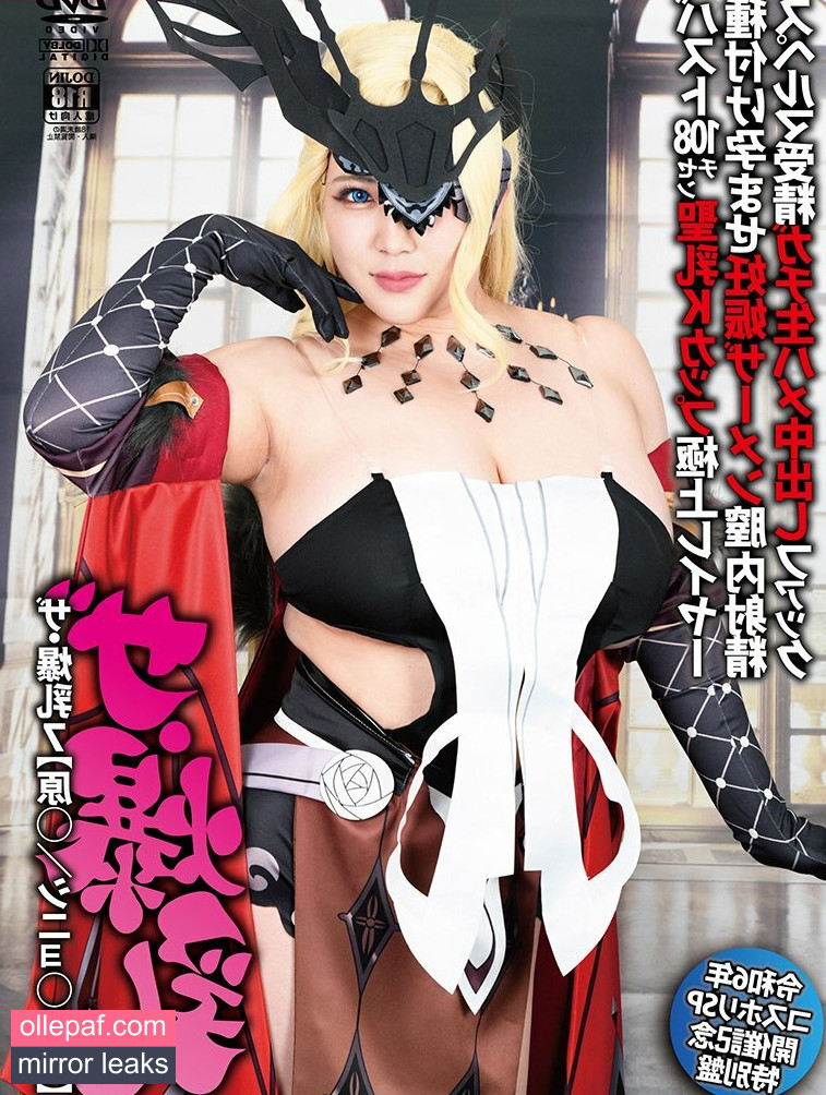 Latest Leaks Marina Yuzuki Nude #10 - Fapello