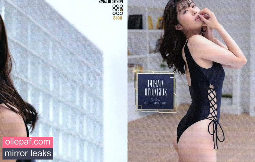 Mariri Sugimoto Nude Leaks OnlyFans #125 - Fapello