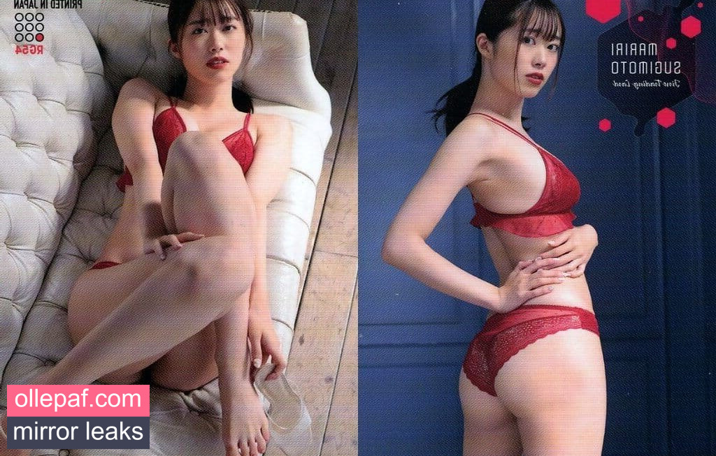 Mariri Sugimoto Nude Leaks OnlyFans #69 - Fapello