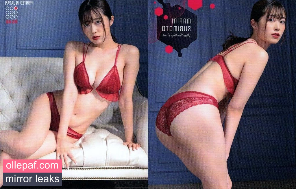 Mariri Sugimoto Nude Leaks OnlyFans #75 - Fapello