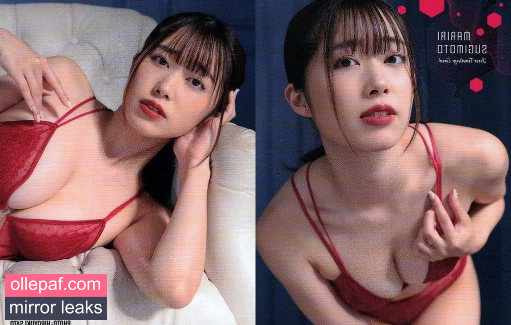 Mariri Sugimoto Nude Leaks OnlyFans #76 - Fapello