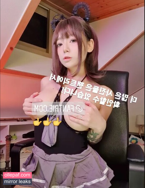 Latest Leaks Maruemon Nude #176 - Fapello