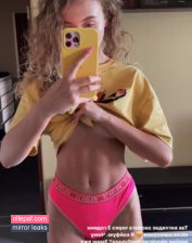 Latest Leaks Mary. Lvk Nude #268 - Fapello
