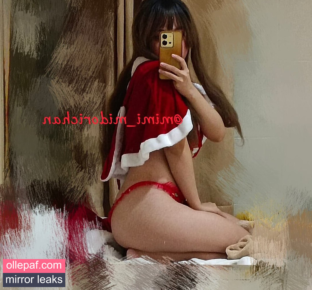 Latest Leaks Mayumi Nude #5 - Fapello