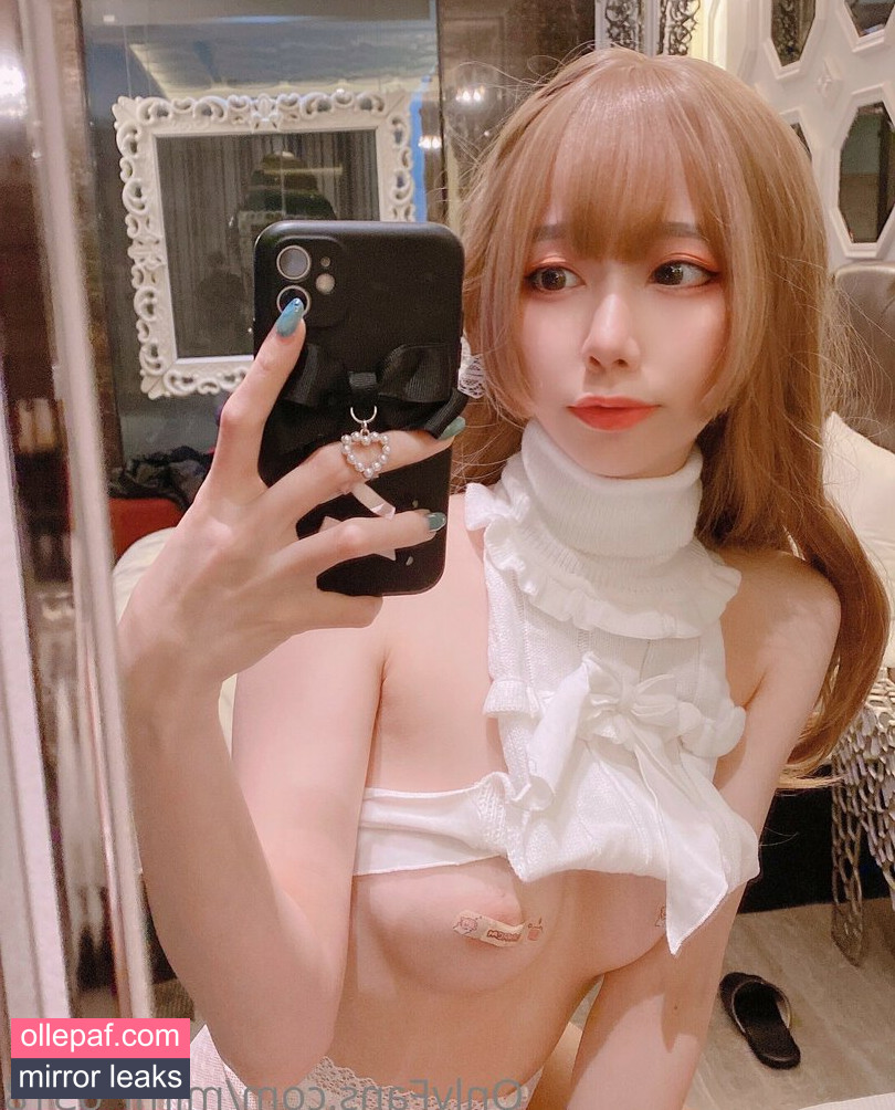 Latest Leaks MeiMei Nude #4 - Fapello