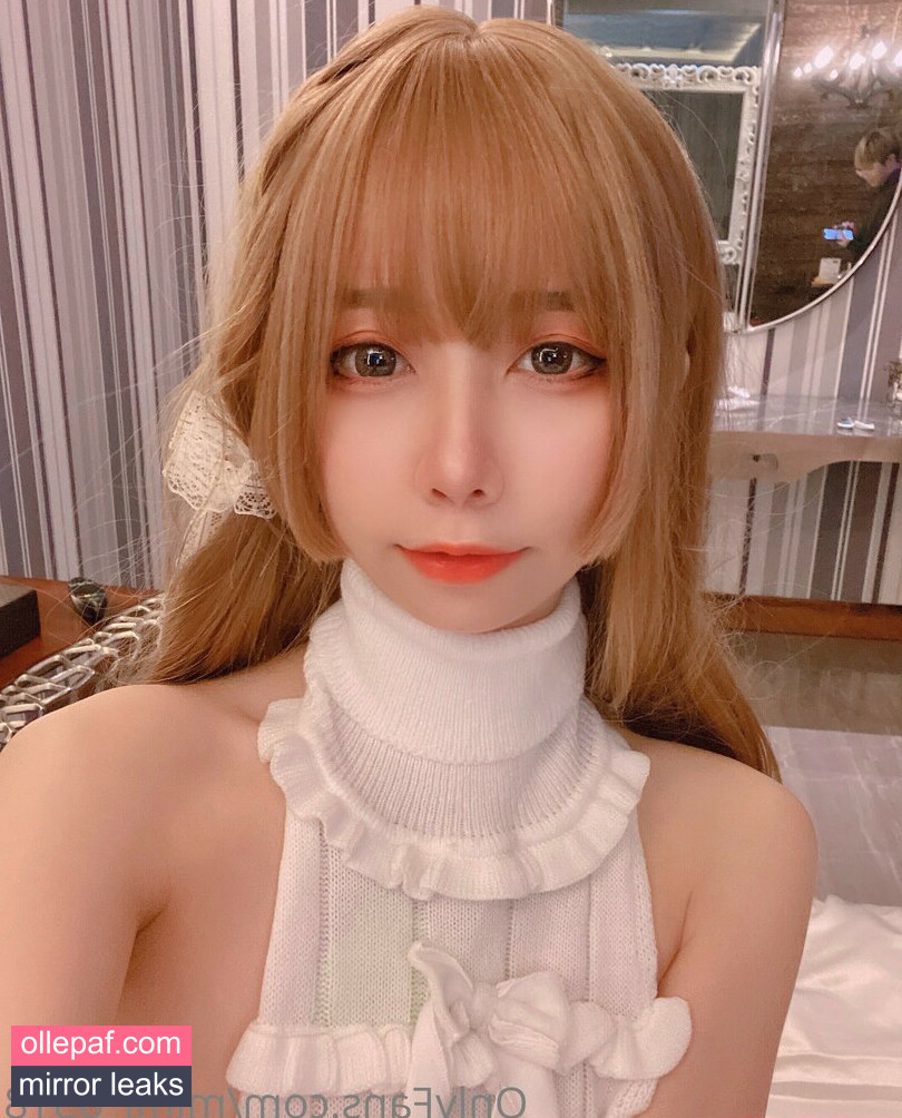 Latest Leaks MeiMei Nude #8 - Fapello