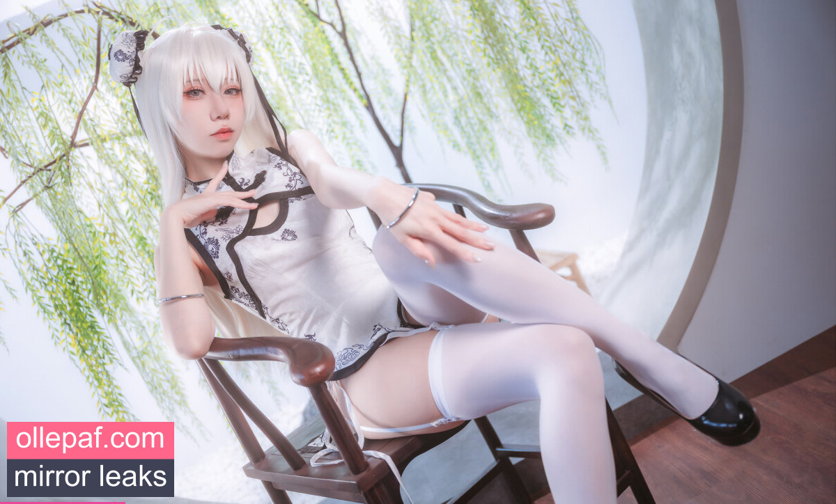 Latest Leaks MeiMei Nude #12 - Fapello