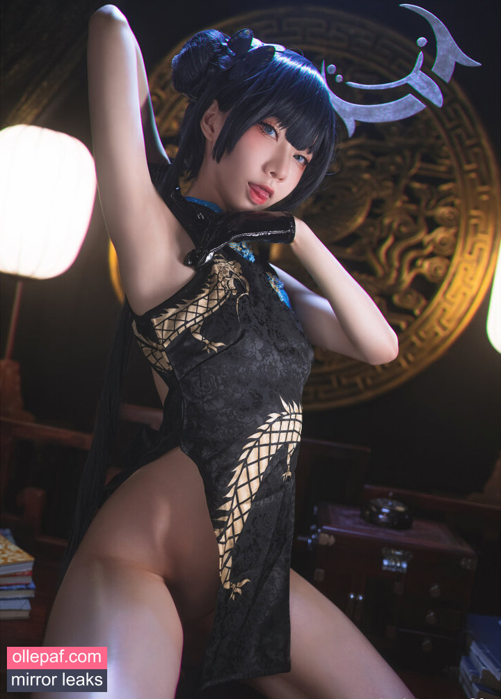 Latest Leaks MeiMei Nude #121 - Fapello