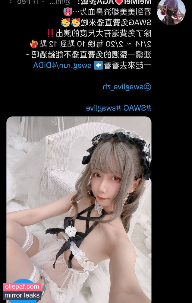 Latest Leaks MeiMei Nude #137 - Fapello