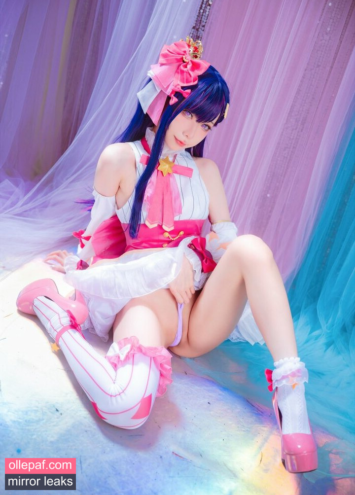 Latest Leaks MeiMei Nude #70 - Fapello