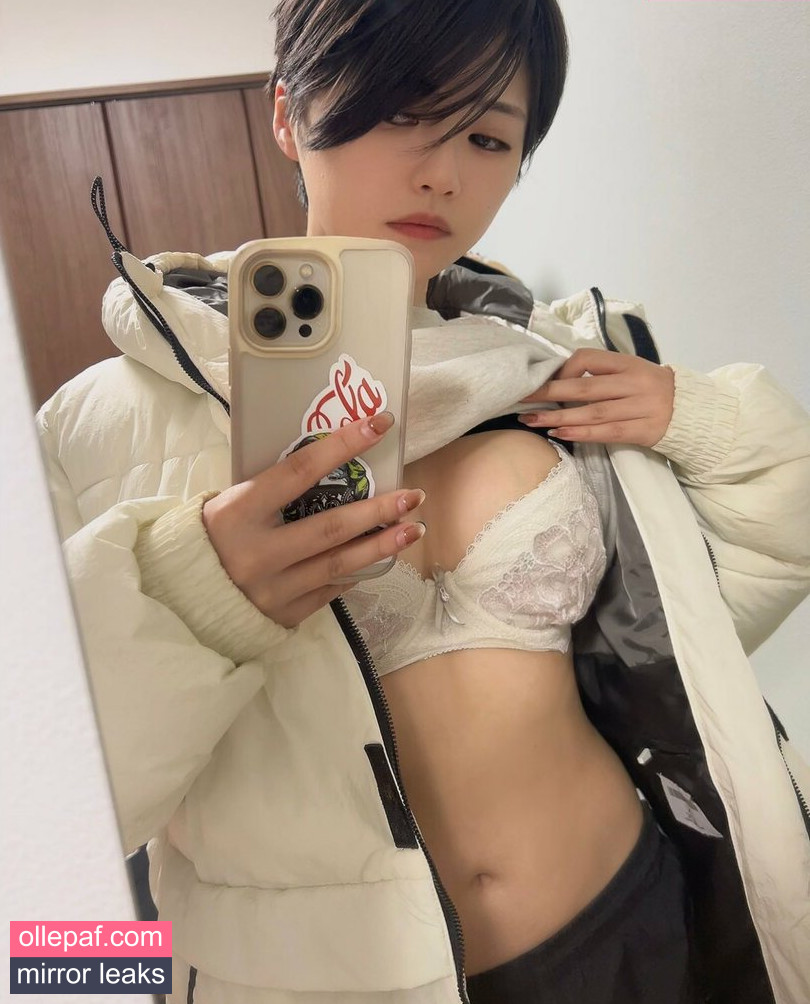 Latest Leaks Mikonami Nude #84 - Fapello