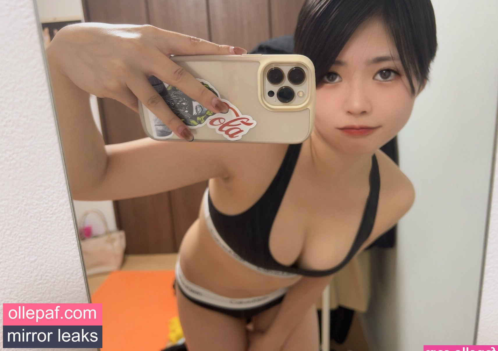 Latest Leaks Mikonami Nude #91 - Fapello
