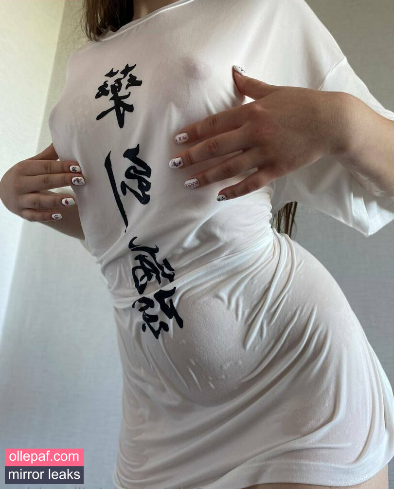 Latest Leaks Milky Mickey Nude #104 - Fapello