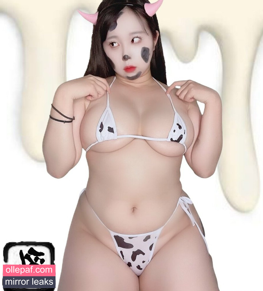 Latest Leaks Milky Ueda Nude #103 - Fapello