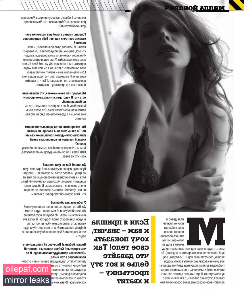 Latest Leaks Milla Jovovich Nude #26 - Fapello