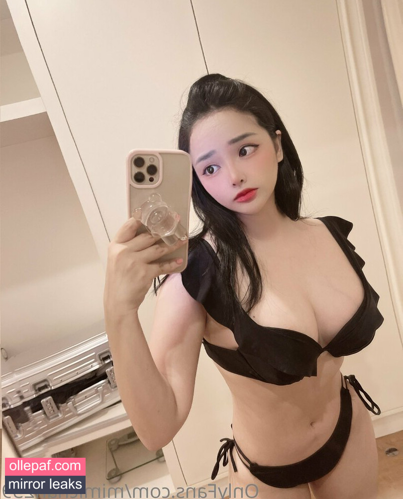 Latest Leaks MiMi Chan Nude #33 - Fapello