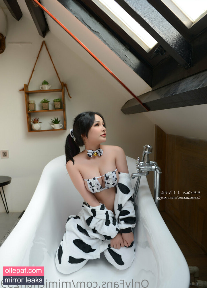 Latest Leaks MiMi Chan Nude #635 - Fapello