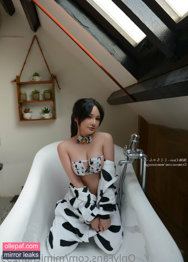 Latest Leaks MiMi Chan Nude #636 - Fapello