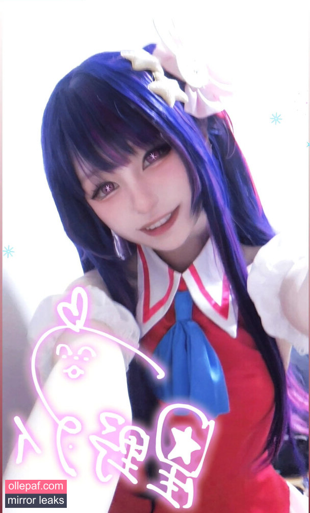 Latest Leaks min_cosplay Nude #14 - Fapello