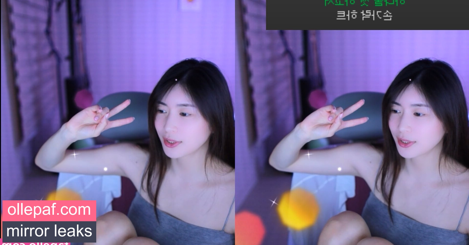 Latest Leaks Min.E Nude #102 - Fapello