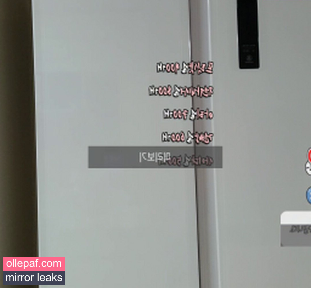 Latest Leaks Min.E Nude #120 - Fapello