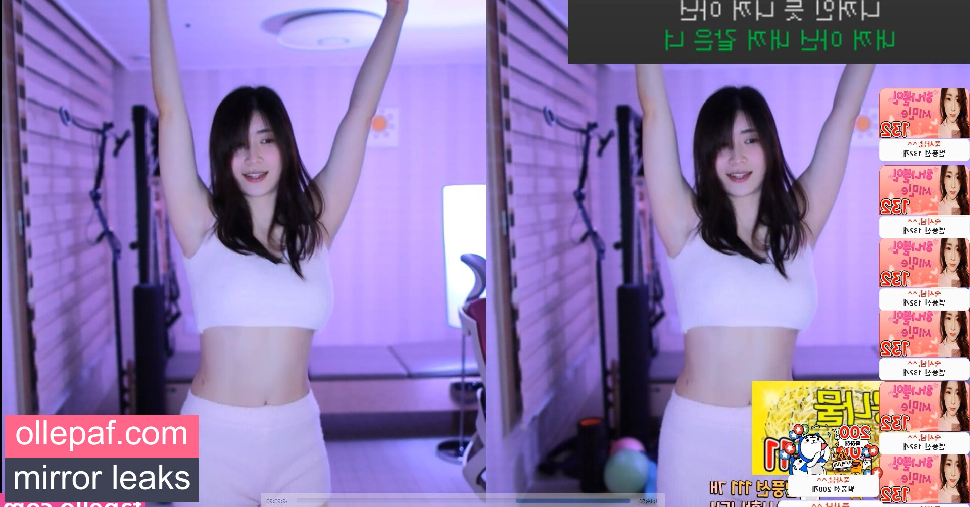 Latest Leaks Min.E Nude #129 - Fapello