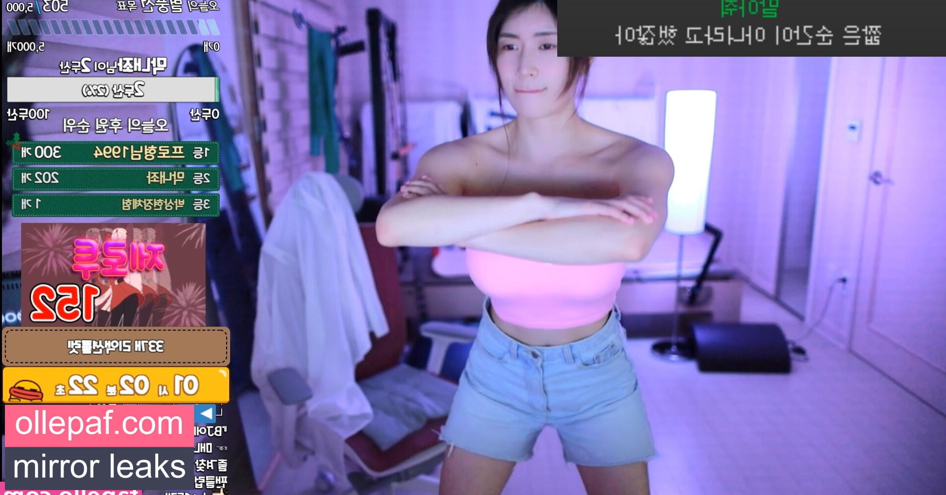 Latest Leaks Min.E Nude #157 - Fapello