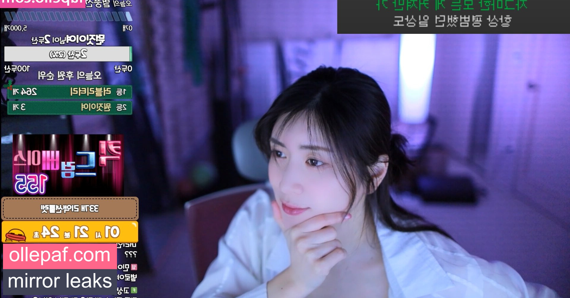 Latest Leaks Min.E Nude #162 - Fapello