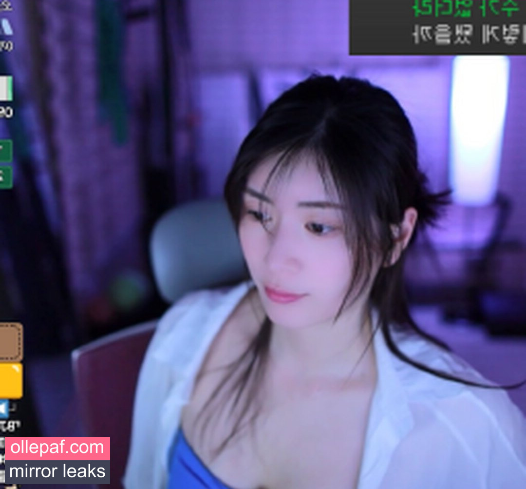 Latest Leaks Min.E Nude #167 - Fapello