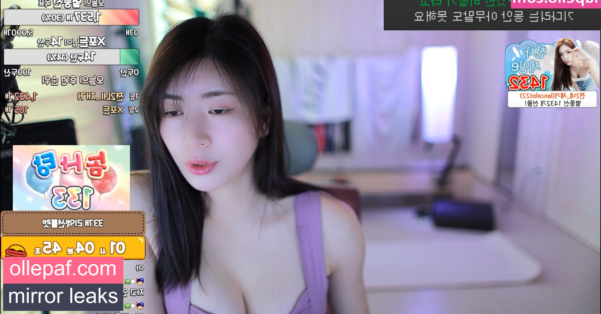 Latest Leaks Min.E Nude #230 - Fapello