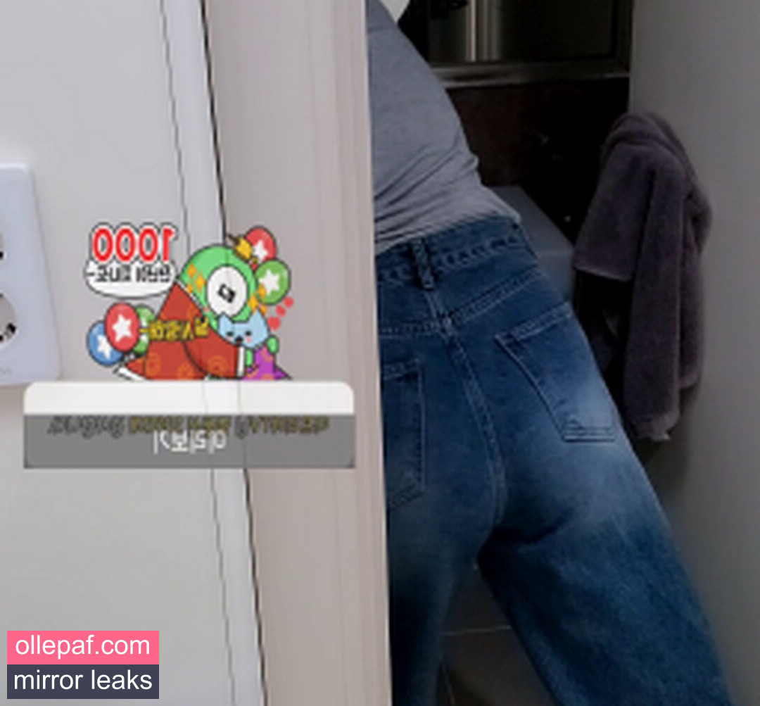 Latest Leaks Min.E Nude #253 - Fapello