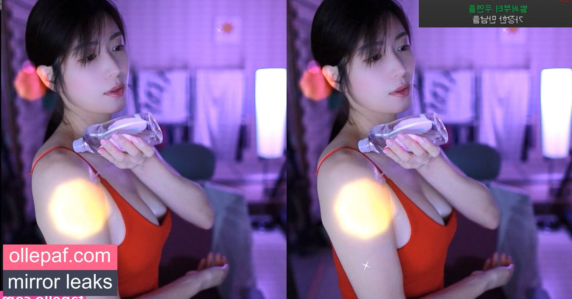 Latest Leaks Min.E Nude #257 - Fapello
