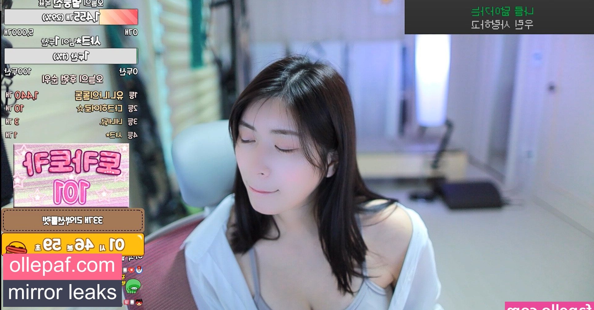 Latest Leaks Min.E Nude #263 - Fapello