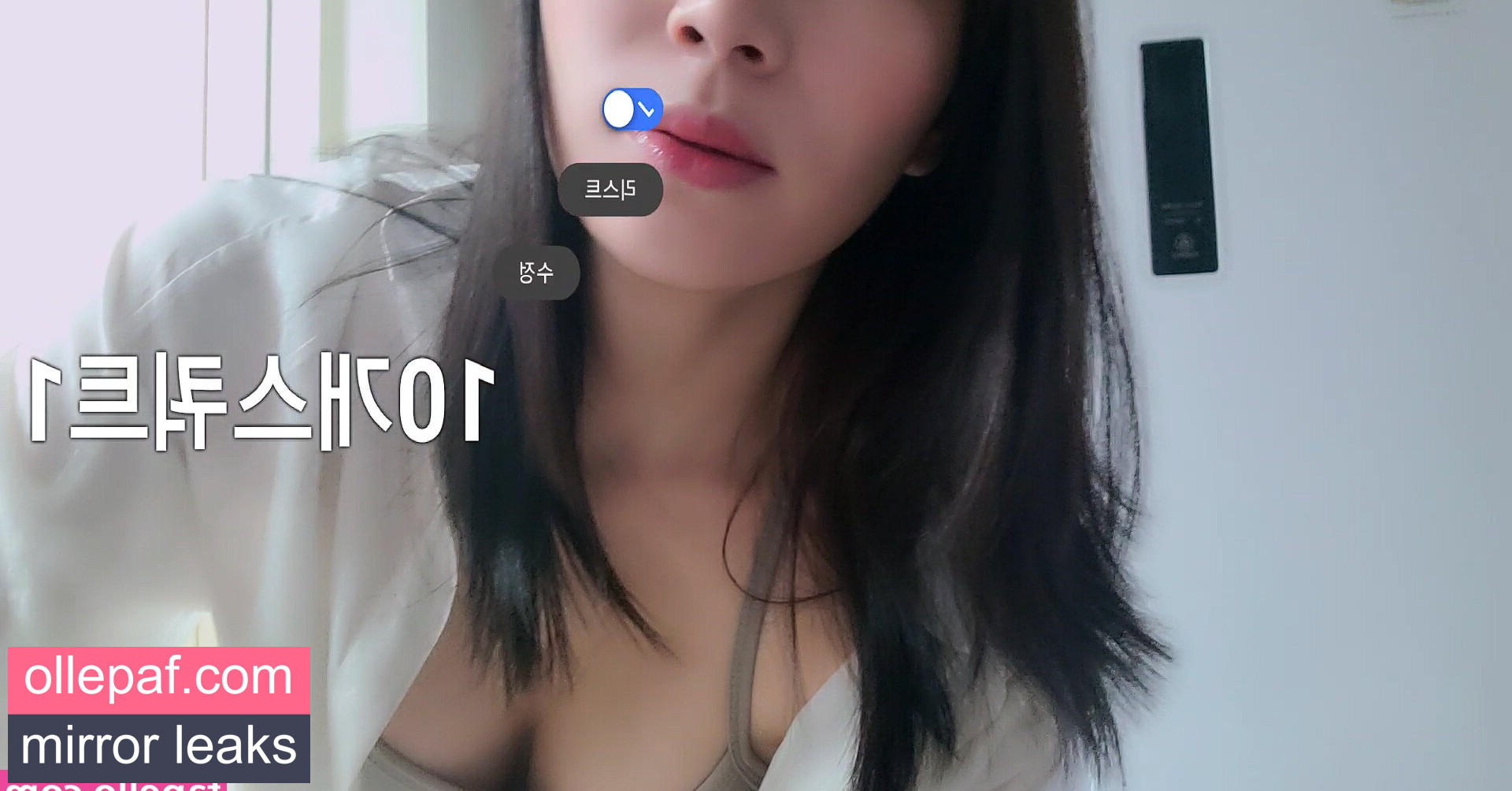 Latest Leaks Min.E Nude #264 - Fapello