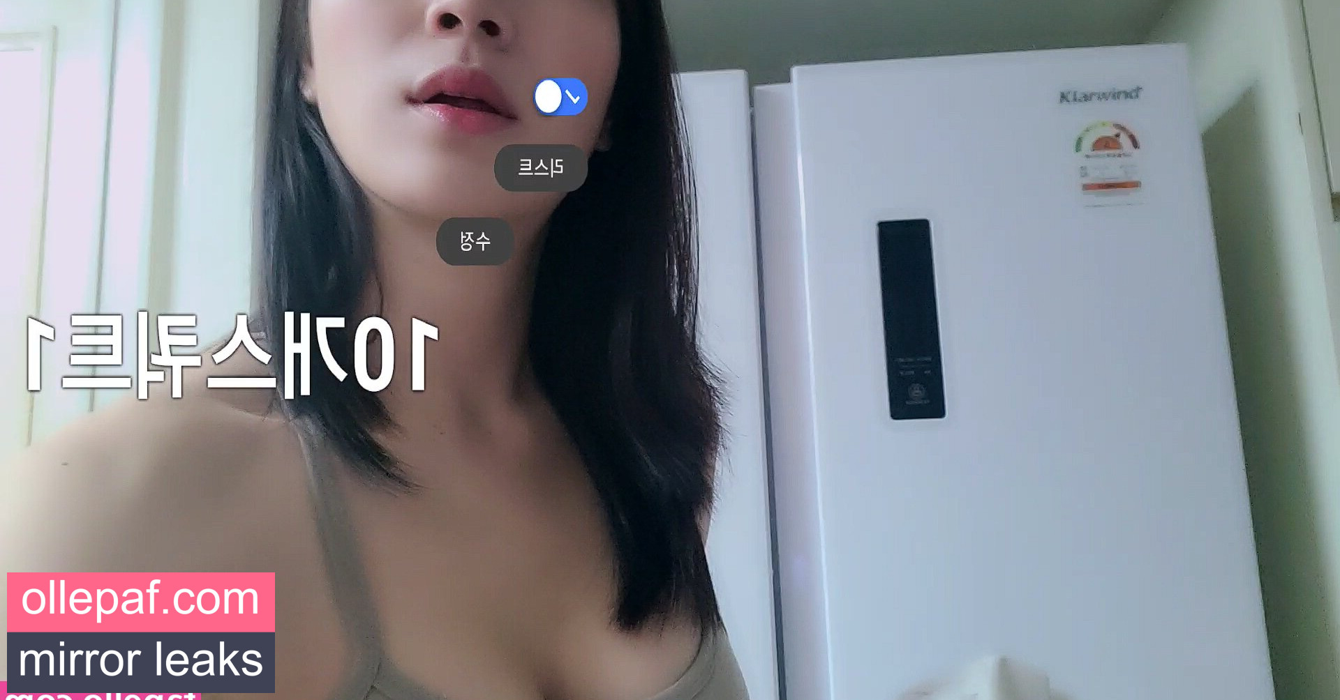 Latest Leaks Min.E Nude #265 - Fapello