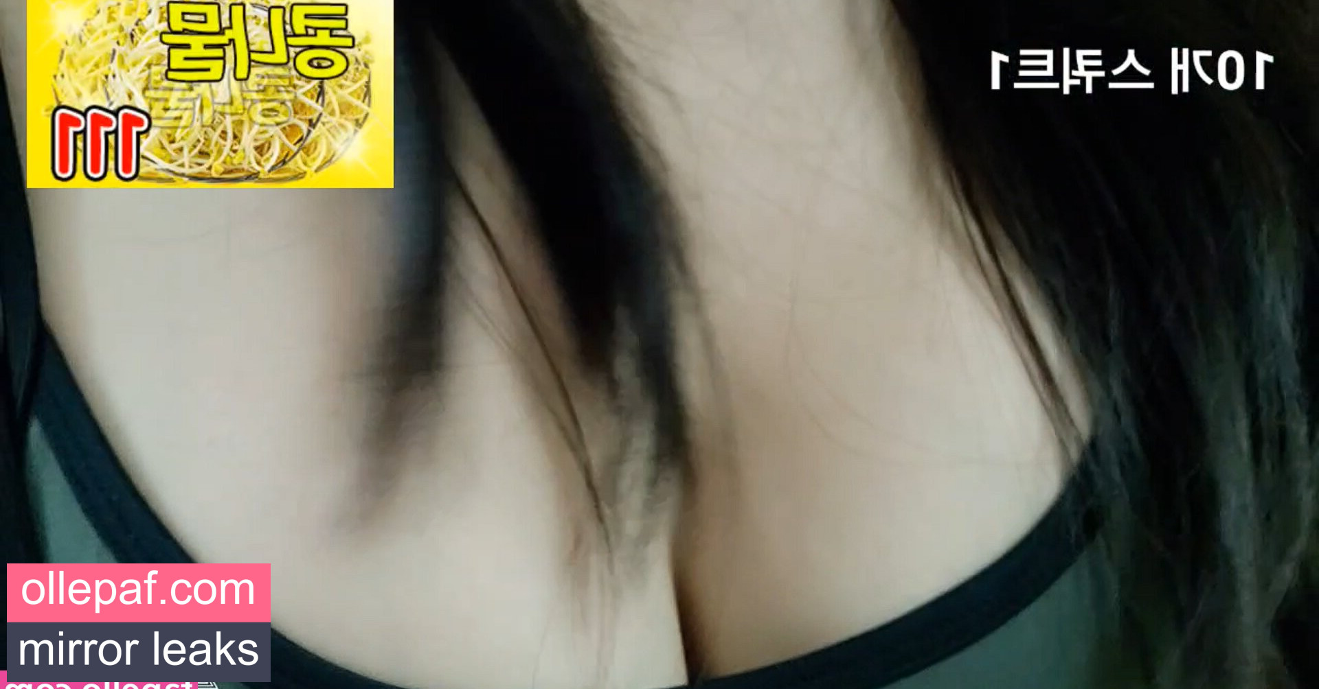 Latest Leaks Min.E Nude #274 - Fapello