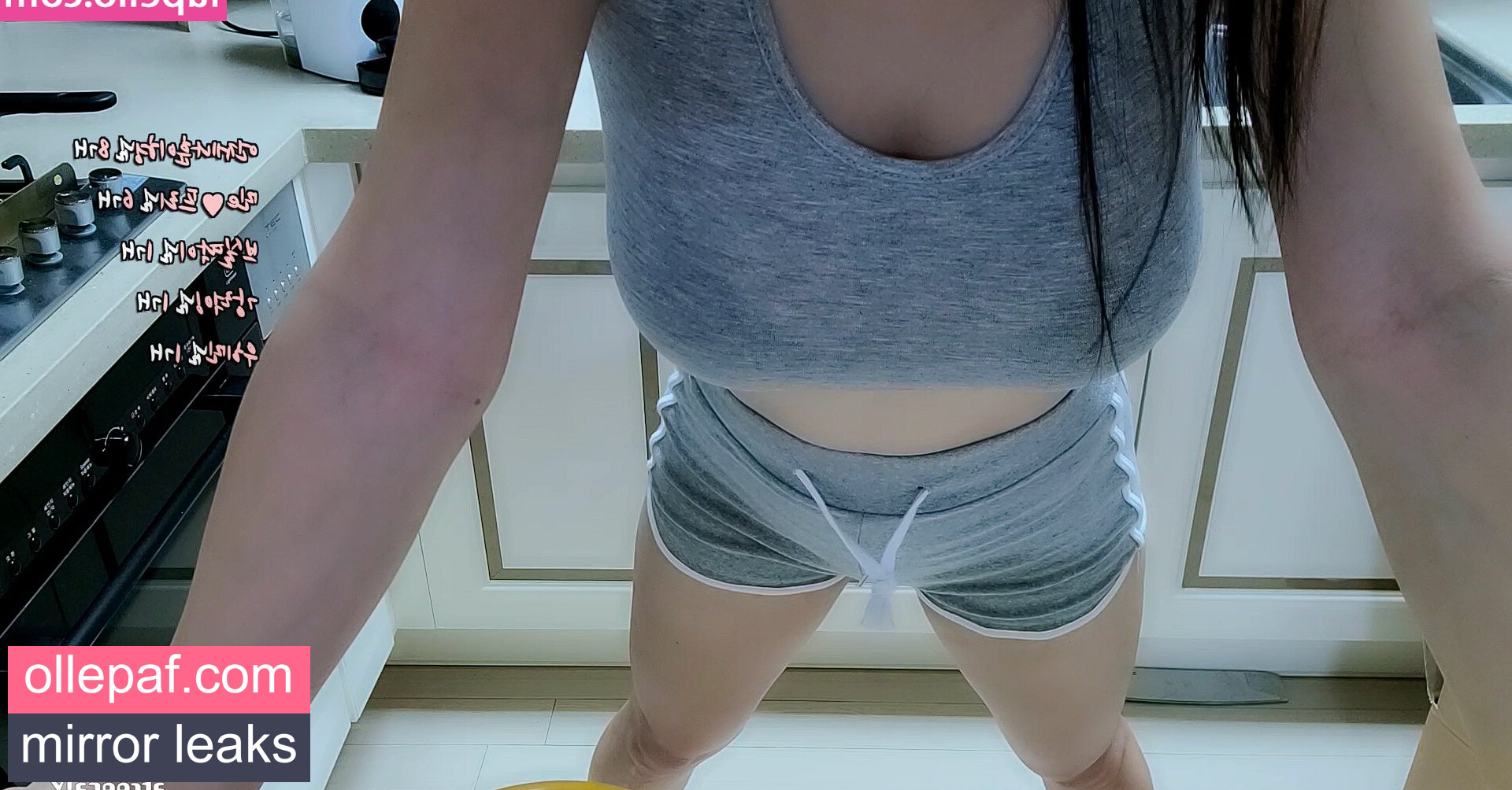 Latest Leaks Min.E Nude #298 - Fapello