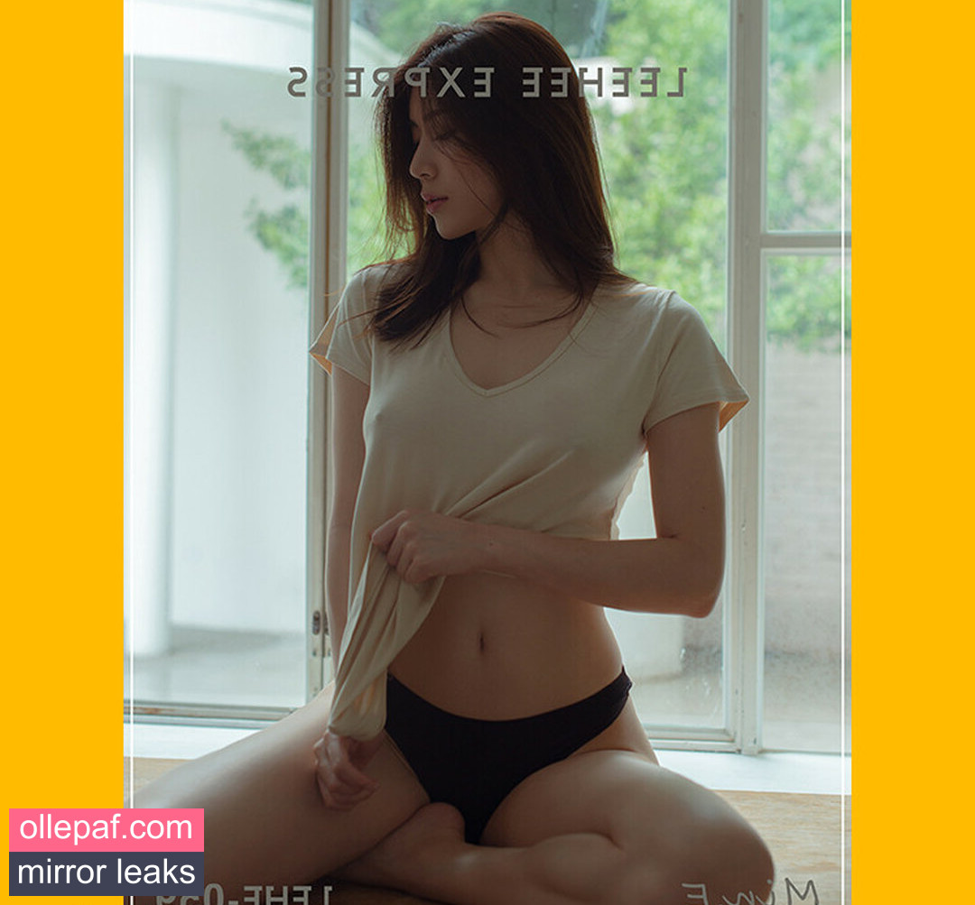 Latest Leaks Min.E Nude #358 - Fapello