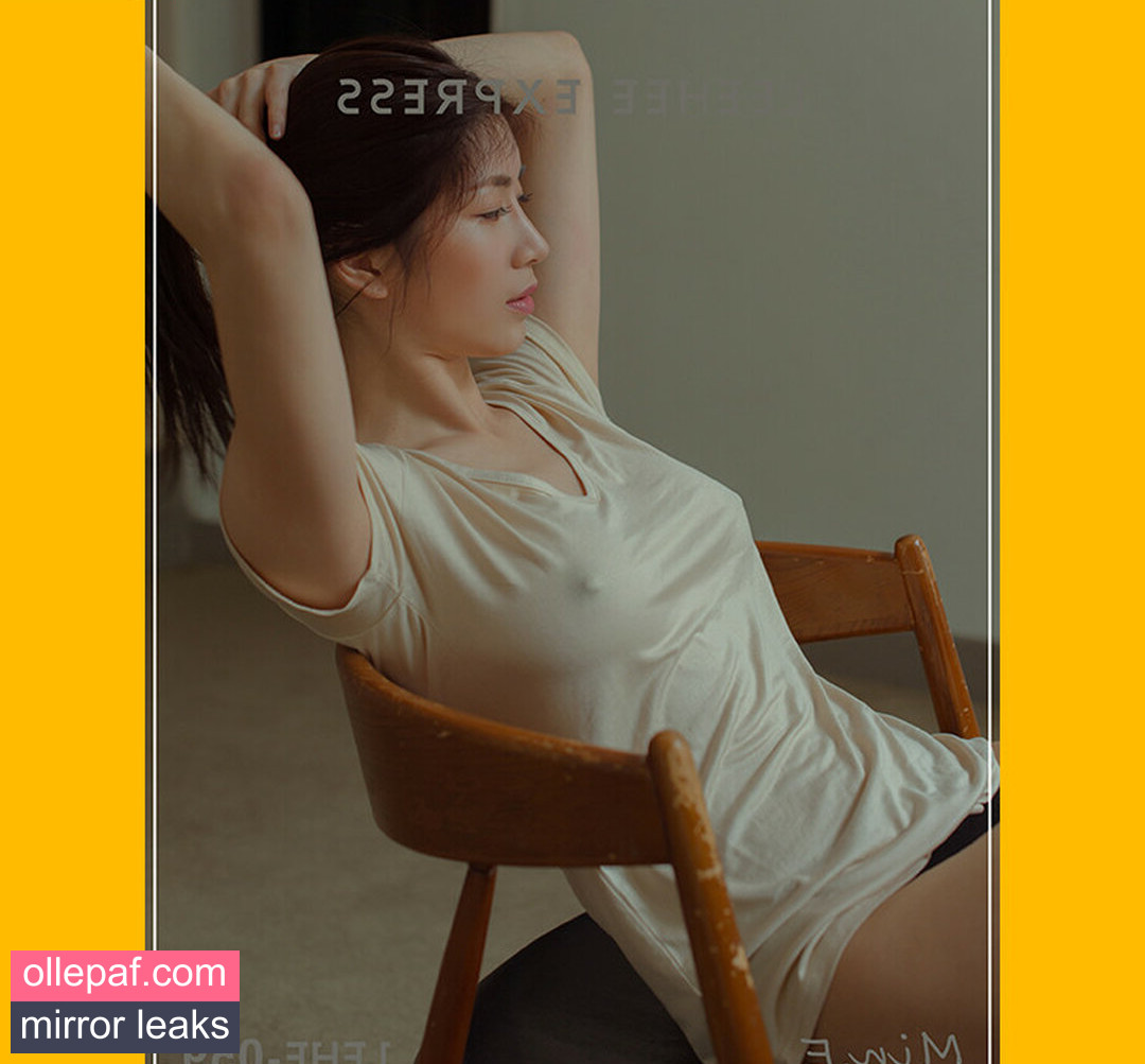 Latest Leaks Min.E Nude #359 - Fapello