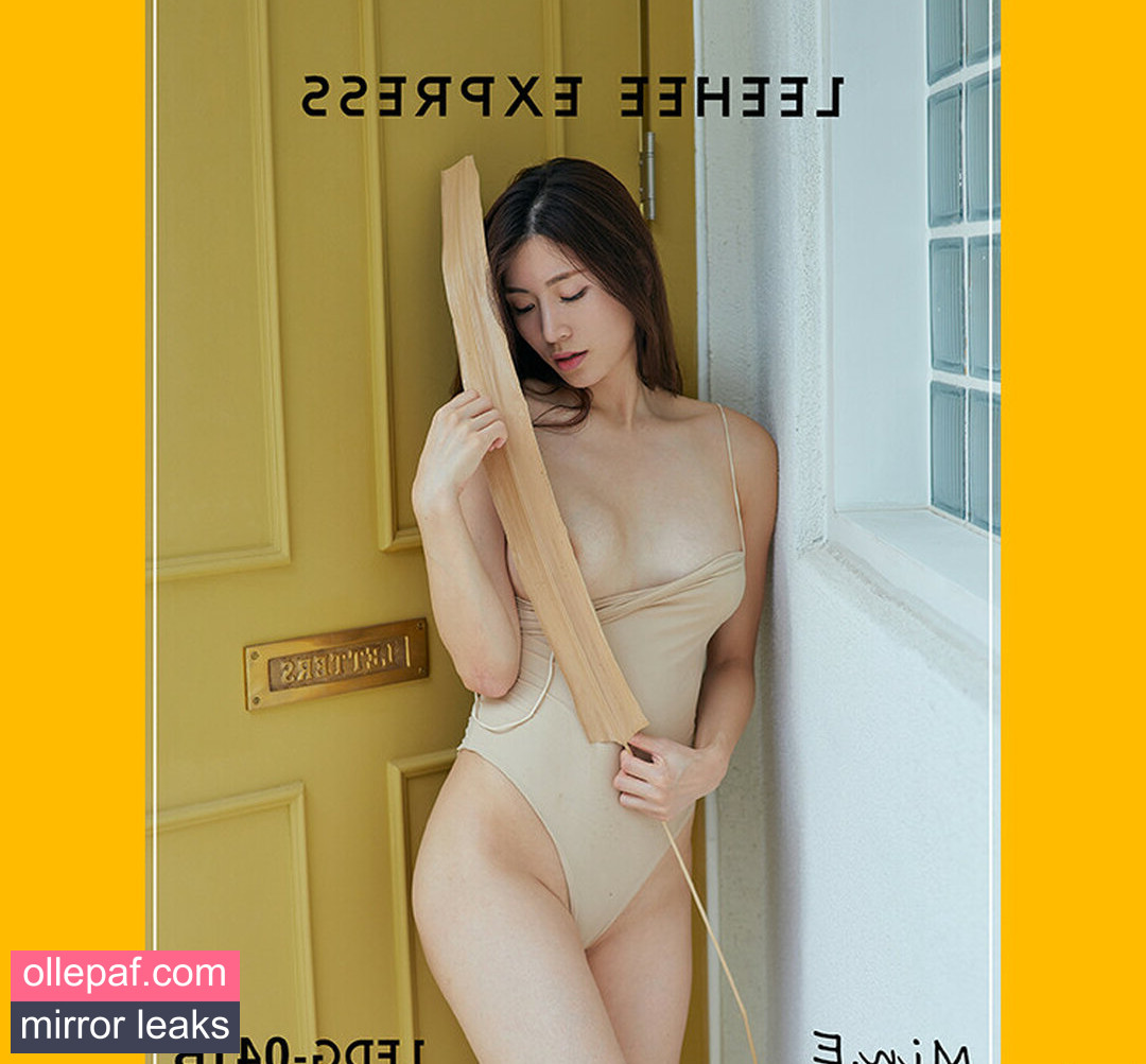 Latest Leaks Min.E Nude #375 - Fapello