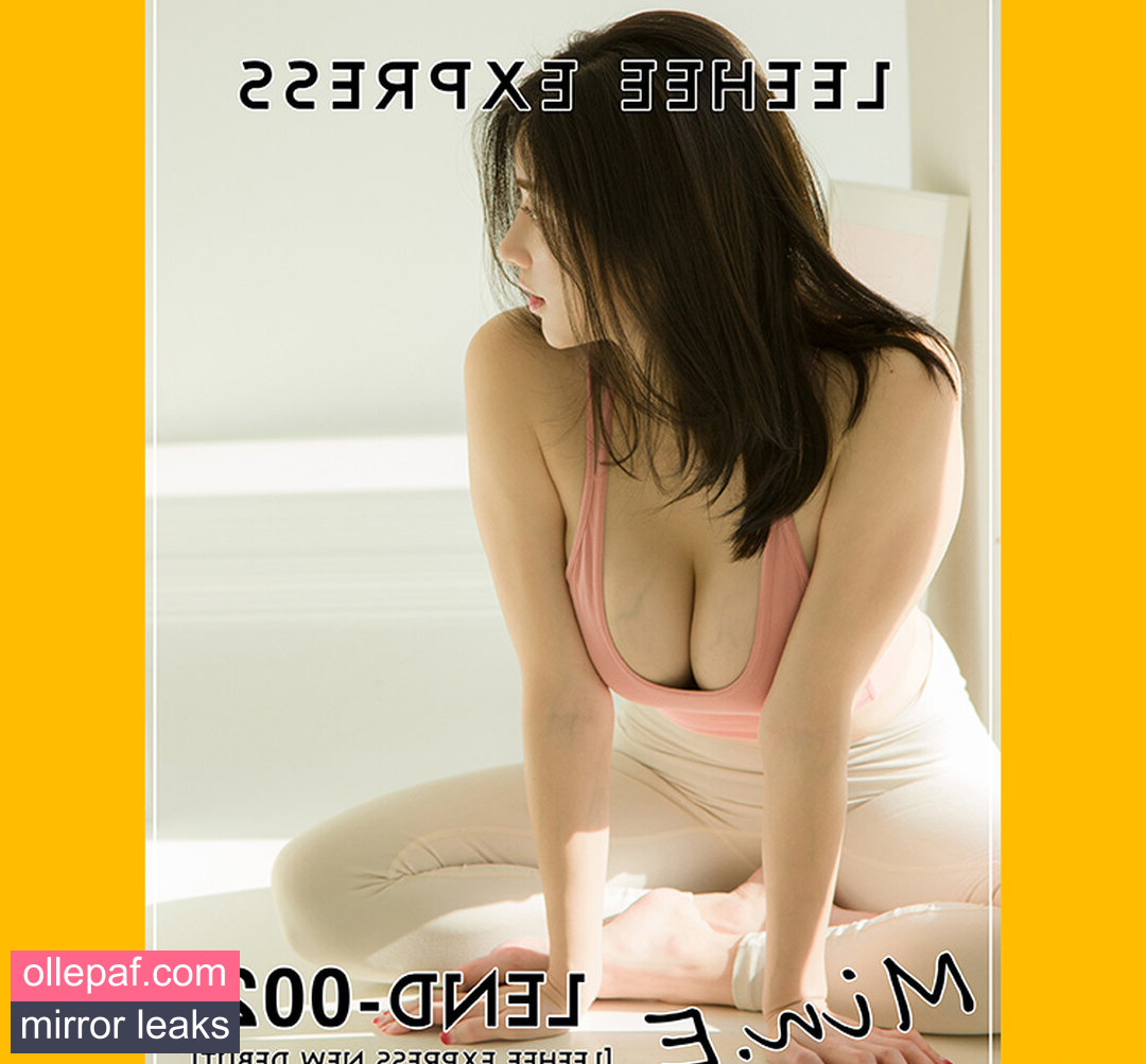 Latest Leaks Min.E Nude #377 - Fapello
