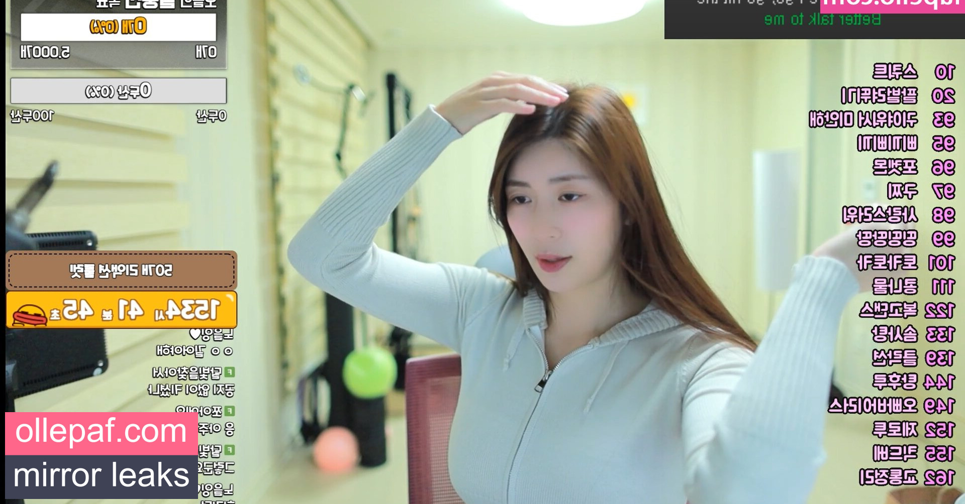 Latest Leaks Min.E Nude #10 - Fapello